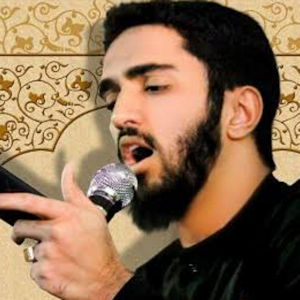 Memory of Martyr Husain Maz Ghulami