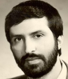 Memory of Martyr Doctor Muhammad Ali Rehnamud