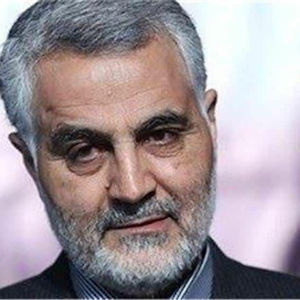 Memory of Commander General Martyr Qasem Sulaimani